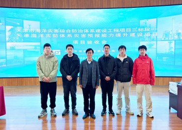 大润发贵宾厅|Home